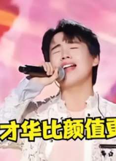 李宗盛没想到！郭麒麟唱《漂洋过海》才叫绝，不愧是郭德纲儿子