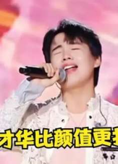 李宗盛没想到！郭麒麟唱《漂洋过海》惊艳全场，不愧是郭德纲儿子