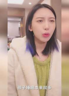 生了个赔钱货，还要我照顾？