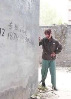 老人路边救个乞丐，乞丐却偷走她全部积蓄，3年后福报来了