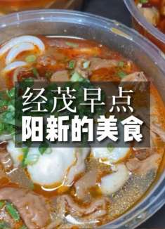 在阳新这家店发现了宝藏手擀面