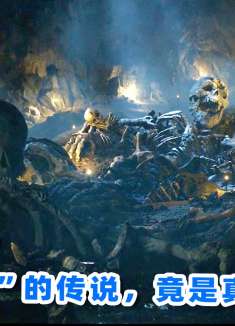 上映1天口碑炸裂，2022最新灾难片《山怪巨魔》，到底讲了什么