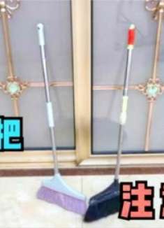 有钱没钱，这4个地方不要放扫把，真不是迷信，抓紧回家拿走