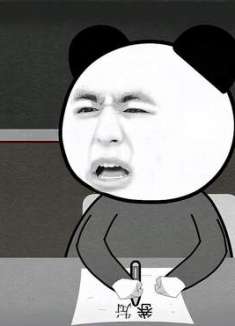 又聋又瞎又自信，还自作聪明