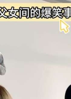 天生搞笑女，网红美女的奇葩瞬间大集合！