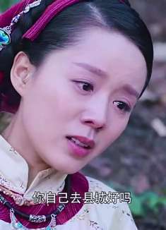 母亲途中惨遭间谍毒手，五岁儿子送情报竟救全村人