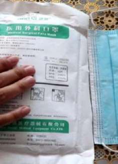 民用口罩和医用口罩有啥区别？我也是刚知晓，抓紧告诉家人