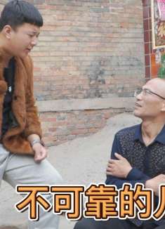 儿媳答应给公公买棉袄，结果却让公公穿单衣，路人一句话真相了