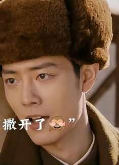 短短四集，约了三场架追了两个姑娘，还得是你啊！