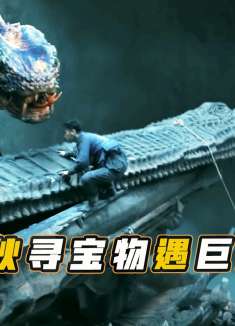 《牧野诡事之赤丹珠》男人偷拿神像宝物，下一秒被奇怪的方式带走