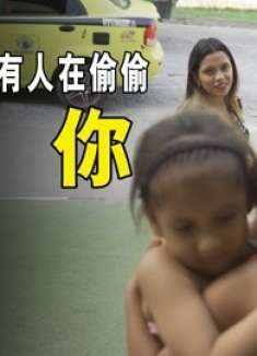 一件玩具引起的故事，结局太温暖了！