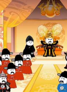 穿越大明，弹劾曹家！