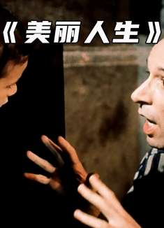 男孩只是说了一声“谢谢”却不料差点引来杀身之祸