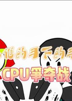 别问，问就是都是我的手下