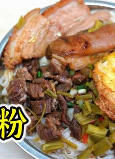 深藏白云民宅宝藏扣肉粉！地道广西玉林风味，价格实在肉给得很多