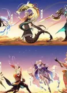 王者荣耀：FMVP皮肤对于选手来说，都代表着什么