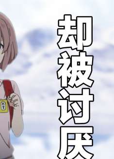 声之形：童年的这些伤痕，或许得用一生来治愈