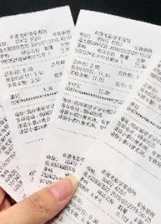 扔购物小票就是扔钱，好多人不当回事，超市员工说漏了嘴，涨知识