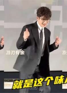 檀健次跳“李羲承进行曲”，一夜火爆全网，网友：这味儿太对了