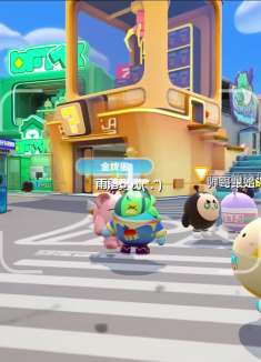 蛋仔派对：快生小蛋仔了？肚子里有宝宝的蛋！还是一个男生