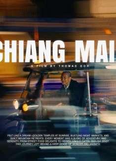 迷失于幻境之中，清迈的 230 秒