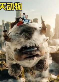 盘点电影里的四种飞天动物，你觉得哪个更厉害？飞天蛮牛有六条腿