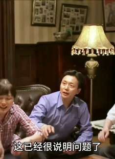 老丁跟安杰才是一类人，德华不可能嫁不出去，江德福娶我妹有门槛