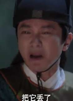 唐伯虎之偷天换日:桃宝帮伯虎包扎伤口,桃宝无意看到自己的画像