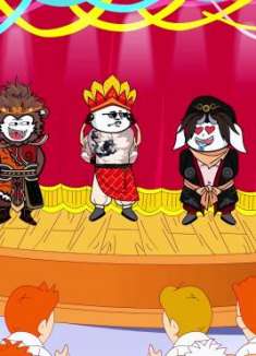 你敢信孙小空有多虎