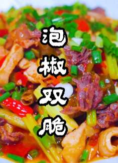 郡花怎么炒才脆？重庆师傅来教你，泡椒双脆，味道确实霸道