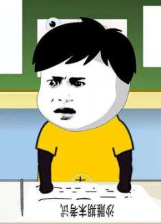 抄作业的不小心，数学考试