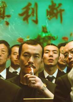 真实的山西黑帮片，被很多人说充满“负能量”，实际上是没看懂！