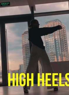 高跟之舞：在欲望与力量之间舞蹈