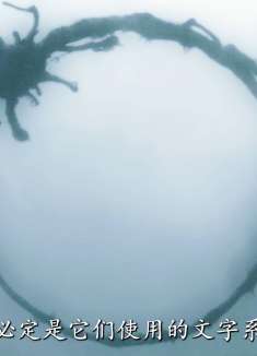 原著连斩科幻界最高奖多项奖项，预知未来是福是祸？（一）