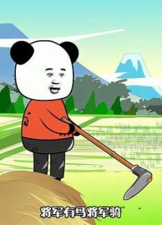 来我们广西玩吗？山好水好人美