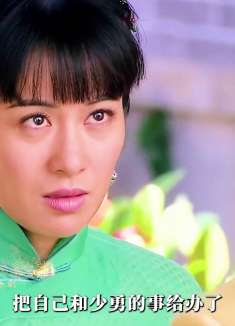 人间大爱，葡萄这样的儿媳真是难得。