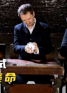 年薪千万面试，考卷居然是张白纸1