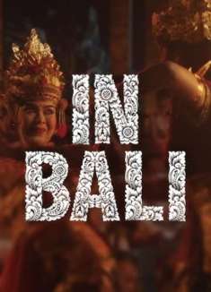 热情似火的夏日，流连「巴厘岛」