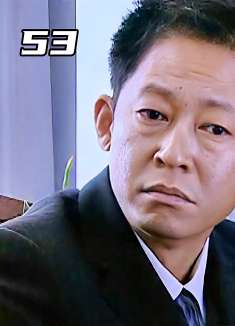 沙石厂停工对抗清欠计划，副市长的处理方式得罪很多人