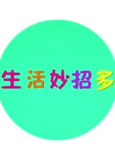 家里有黄金的留心了，这几种情况不要戴！有讲究，看完尽早摘下来