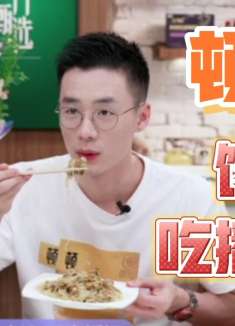 顿顿：馋人吃播现场，又是被喂饱的一天！顿顿咋吃得这么斯文呢？