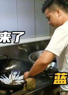 今晚下酒菜不简单，香煎小白条和黄豆闷鱼仔，又是费十几斤红薯酒