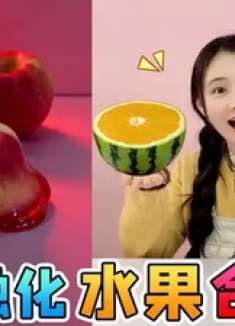神奇的“水果合成术”！把橙子和火龙果合在一起，能种出火龙橙