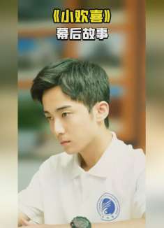 沙溢临场发挥成经典 黄磊三顾茅庐请陶虹出山