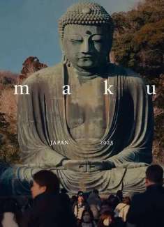 漫步镰仓，在小镇感受生活的本味