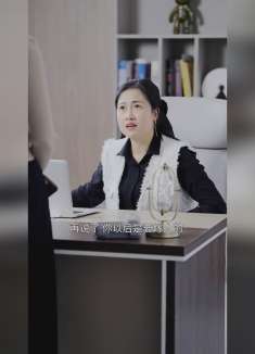 男女平等，享有一样的待遇