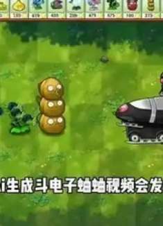 Ai斗电子蛐蛐系列