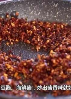 想吃辣椒酱不用买，教你做法和配方，味道比买的香多了