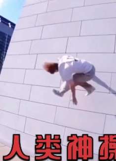 盘点全网满级人类的神操作，一个比一个流弊，不服不行！