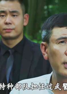 人贩子竟敢拐卖女武警 这次算是踢到钢板了！利刃出击30